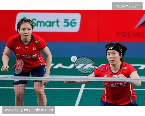 羽毛球双打亚锦赛